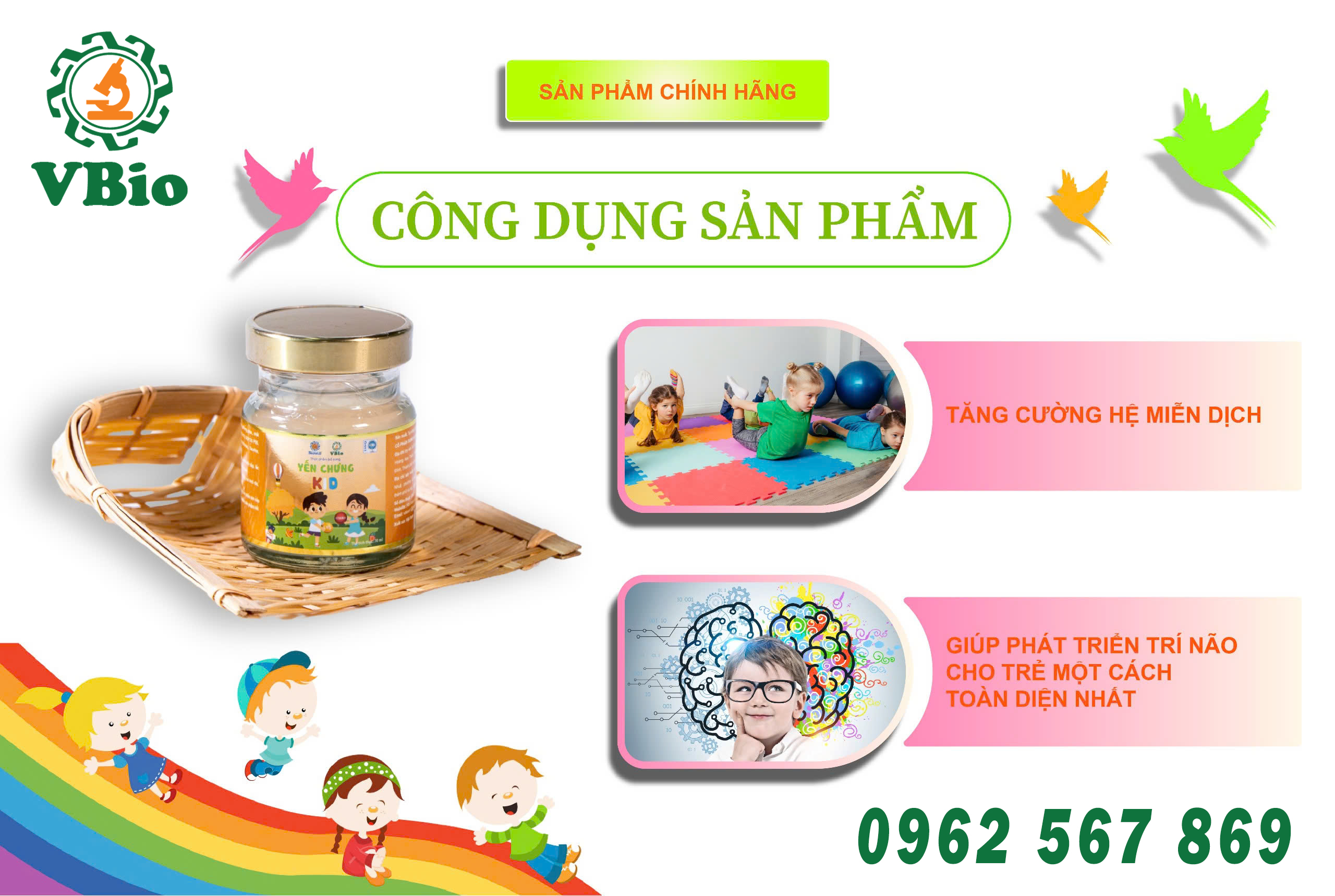 công dụng